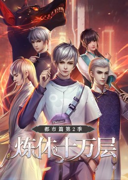 泰安网站优化找工作网