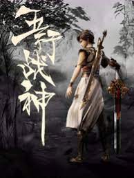 做好网站结构才能优化